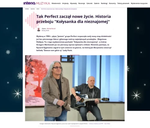 interia Perf G (1)